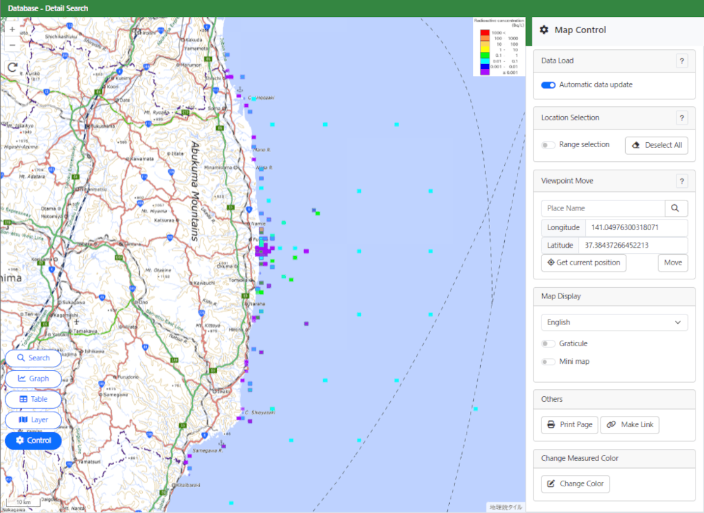 Environmental Radiation Monitoring Data Search site about the Great East Japan Earthquake (2)