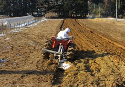 Upside-down plowing (A3)