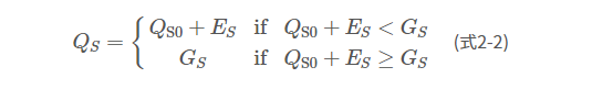 式2-2