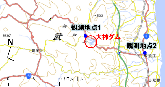 大柿ダムの上流(地点1)・下流(地点2)の観測地点