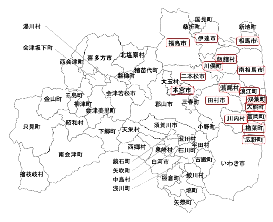 原木しいたけ（露地栽培のもの）の出荷制限等の状況　図