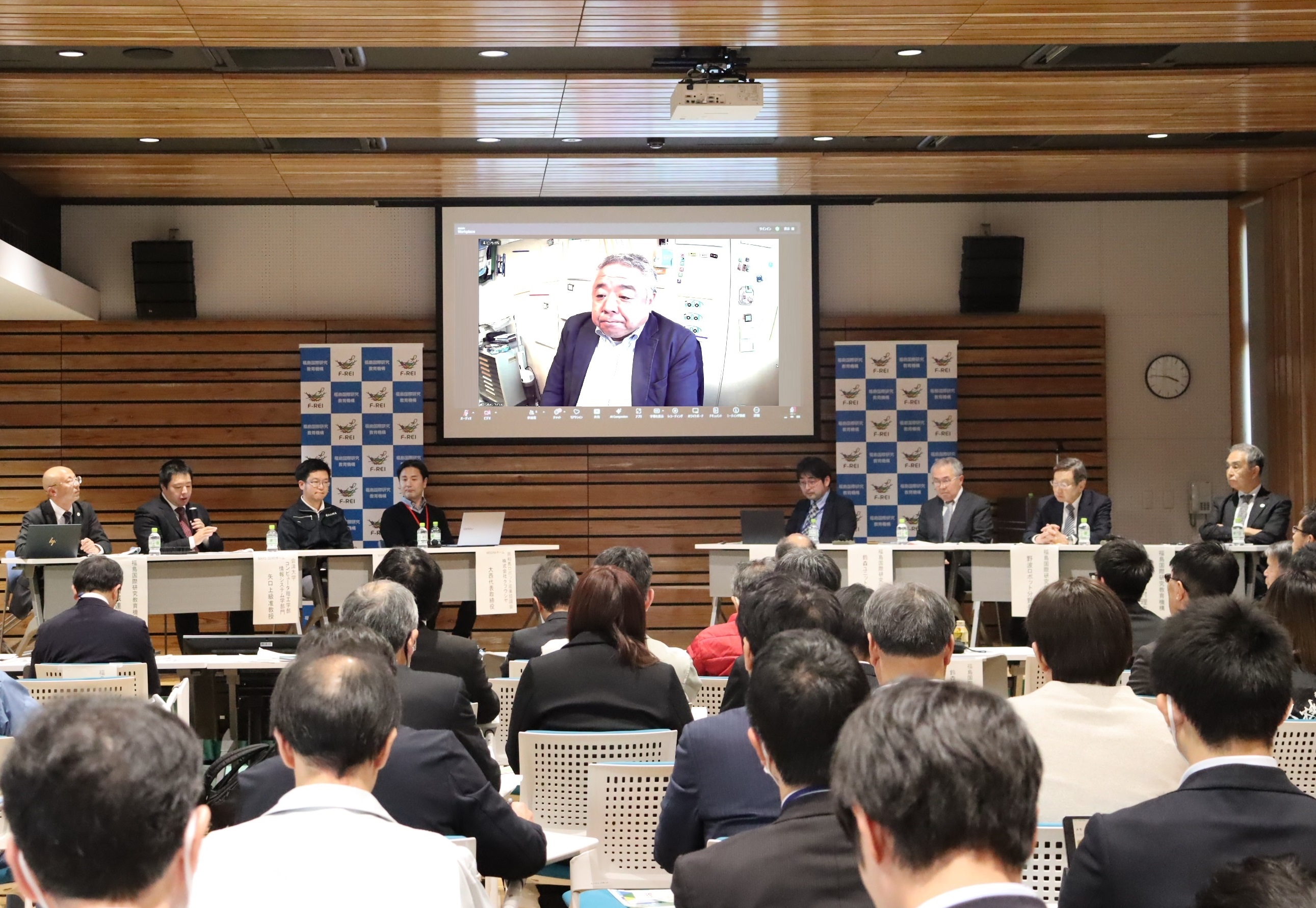 071222_zadankai-syasin03