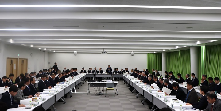 第2回新産業創出等研究開発協議会