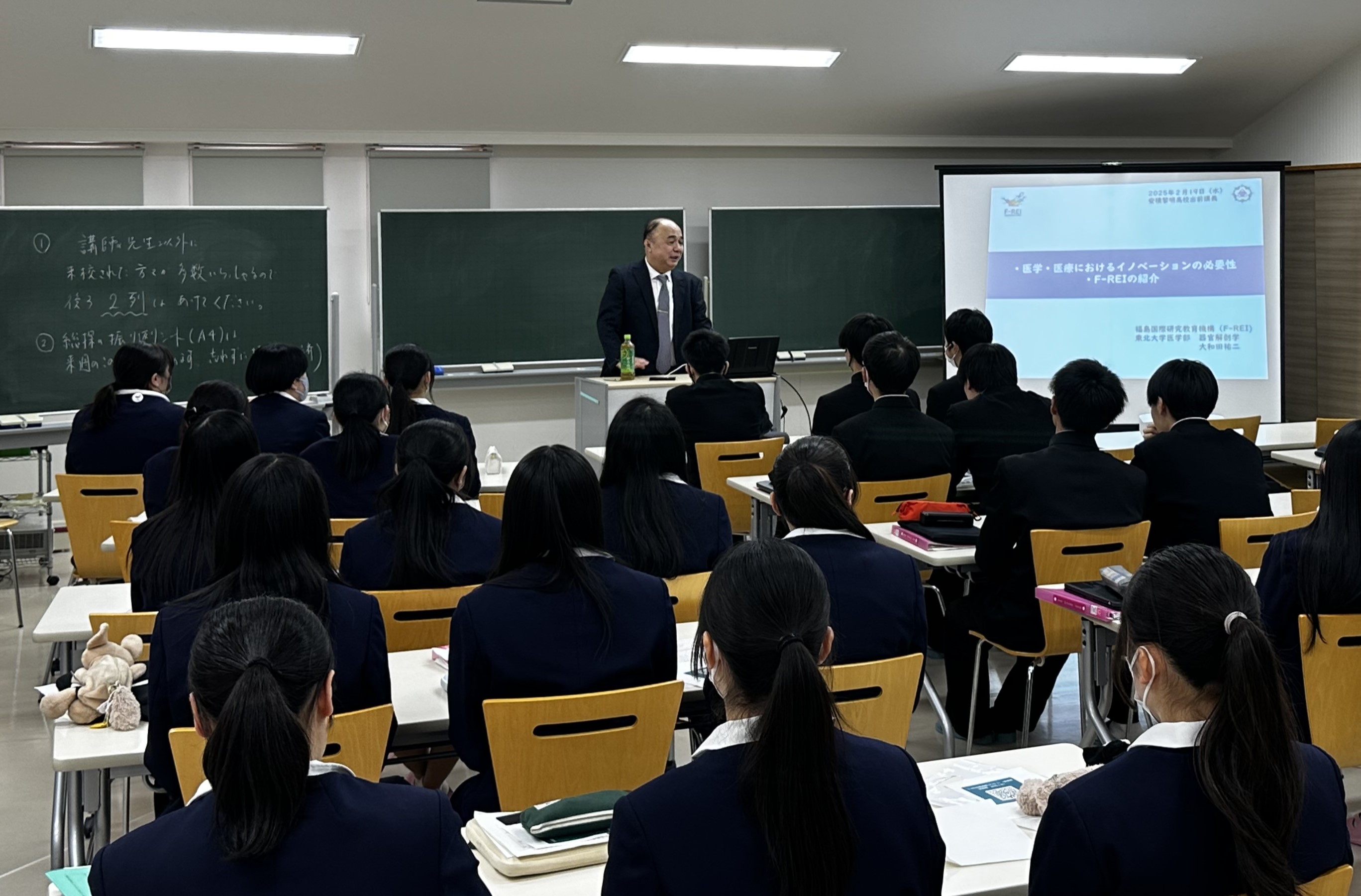 20250219-Asakareimei H.S-2