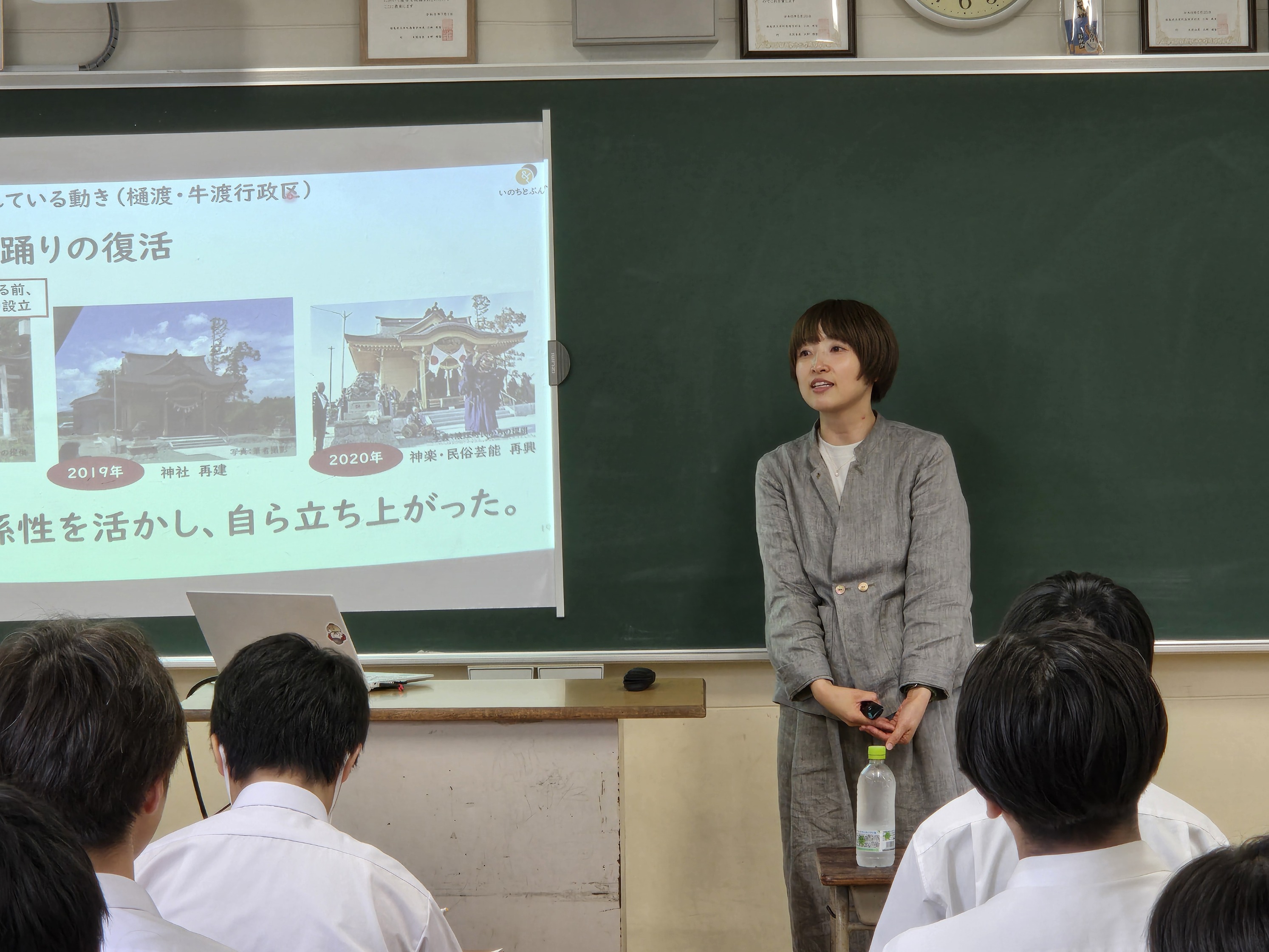 ニュース画像