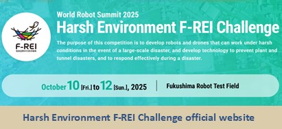 250918_HEDCcfficial.EN