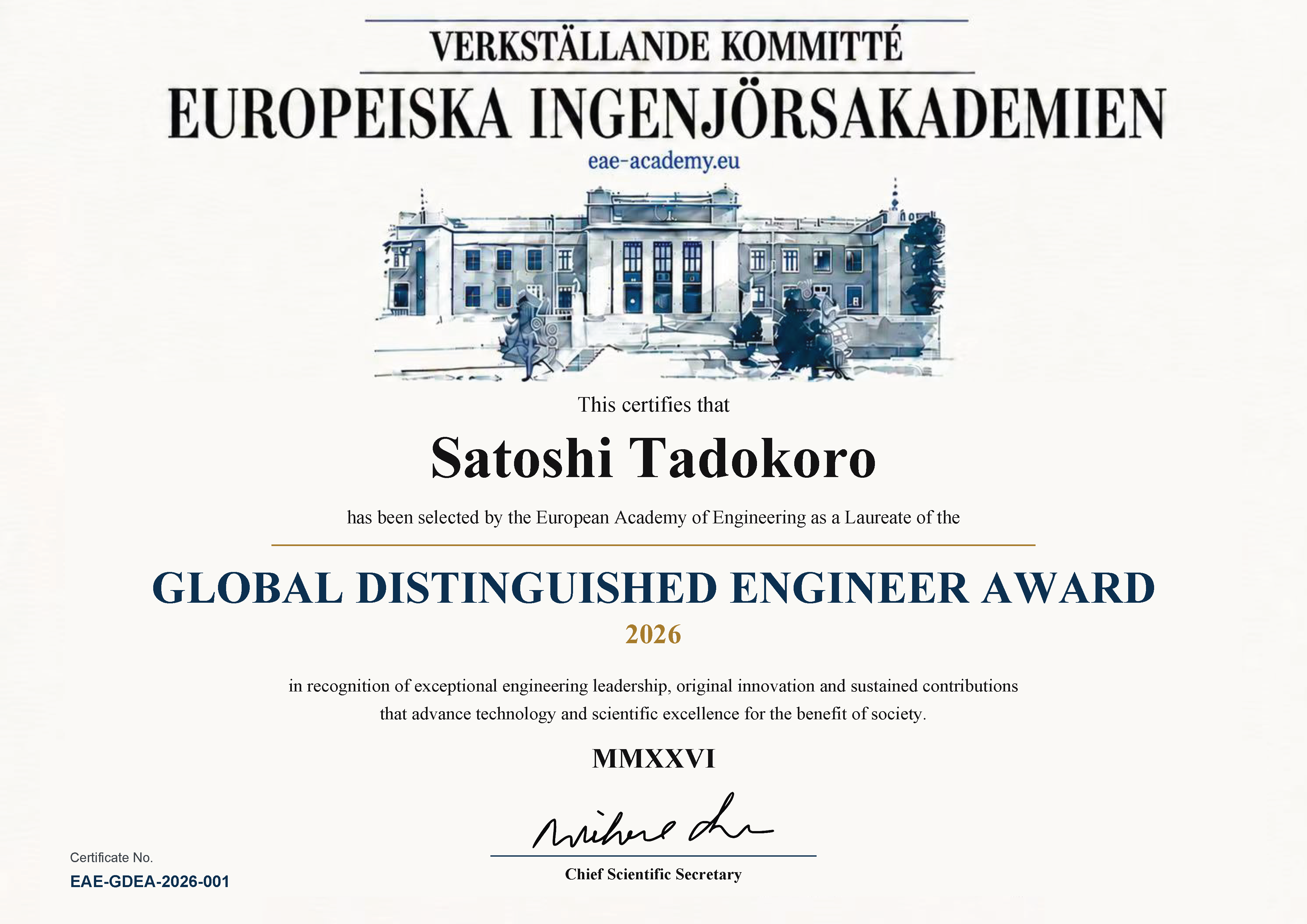 2026 Global Distinguished Engineer Award