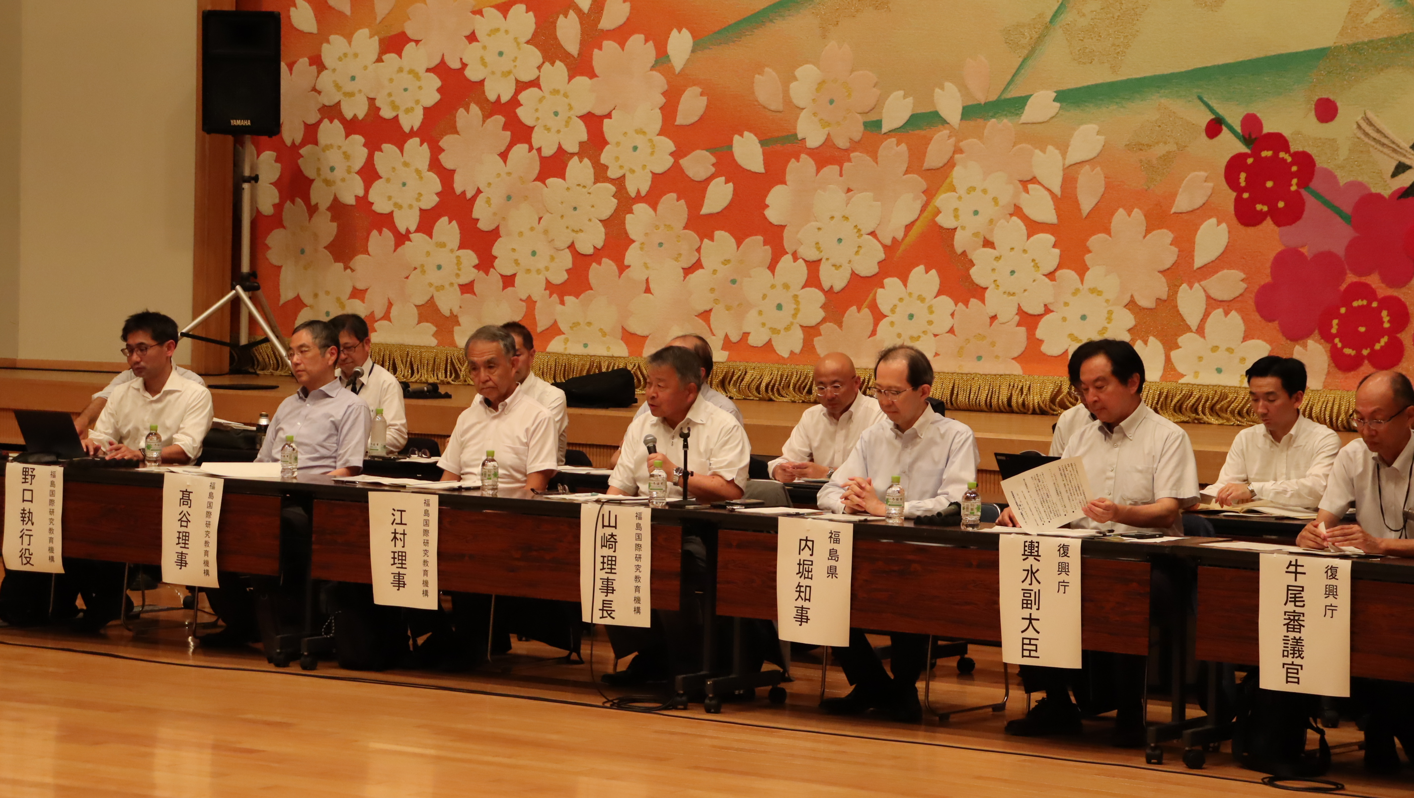 daiyonnkaihouteikyou1