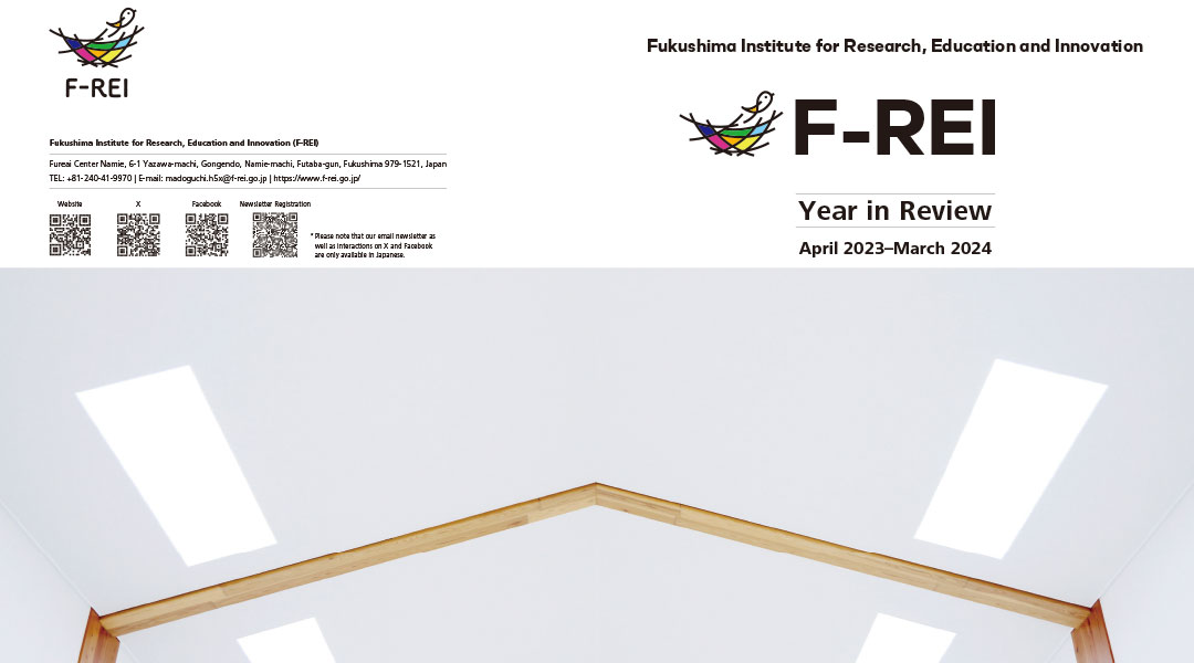 oneyear-progress_03_en
