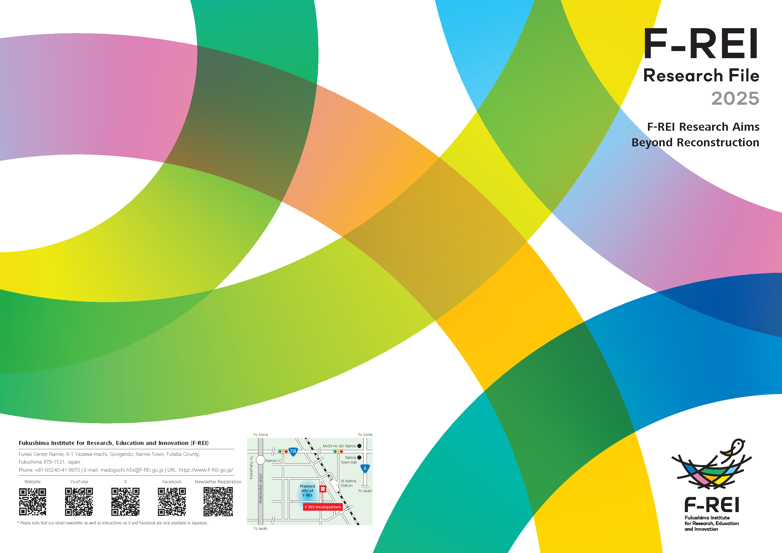 thum_F-REI_Research_Fill_2025_EN