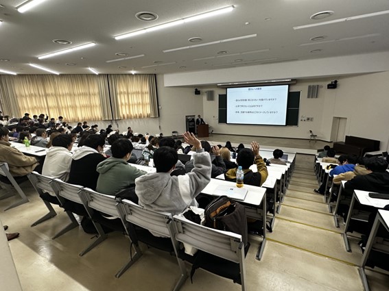 福島大学F-REIトップセミナー