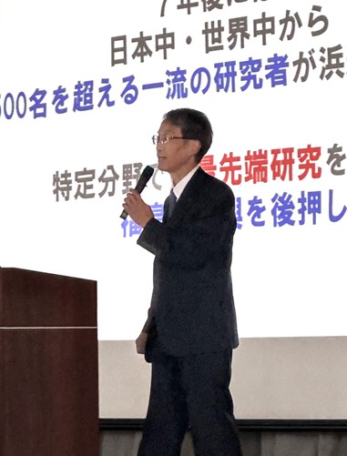 磐城高校F-REIトップセミナー