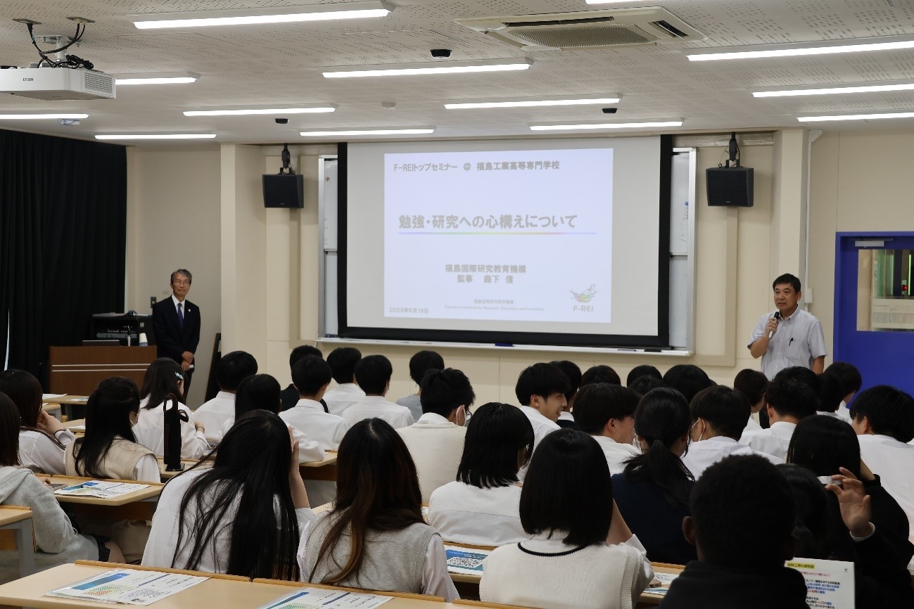 topseminar_20250619_2